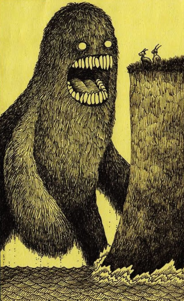 Монстр с длинным яхыкрс