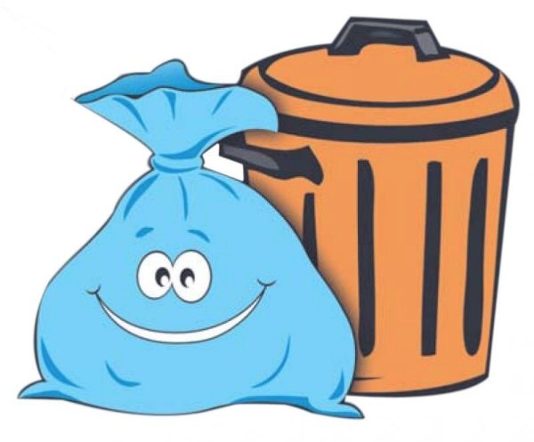 Выбрасывать мусор