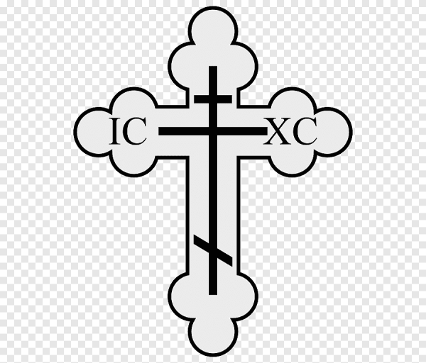 Русская православная Церковь крест