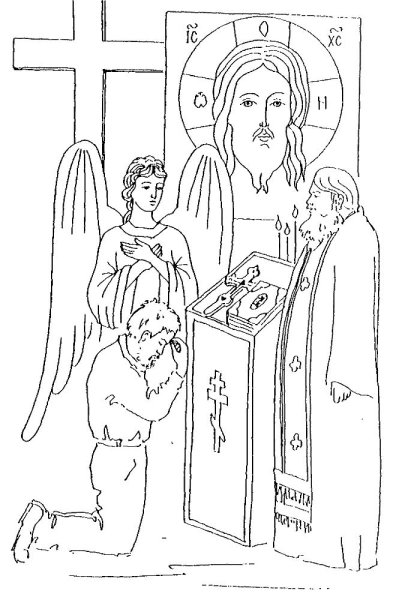 Православные раскраски для детей