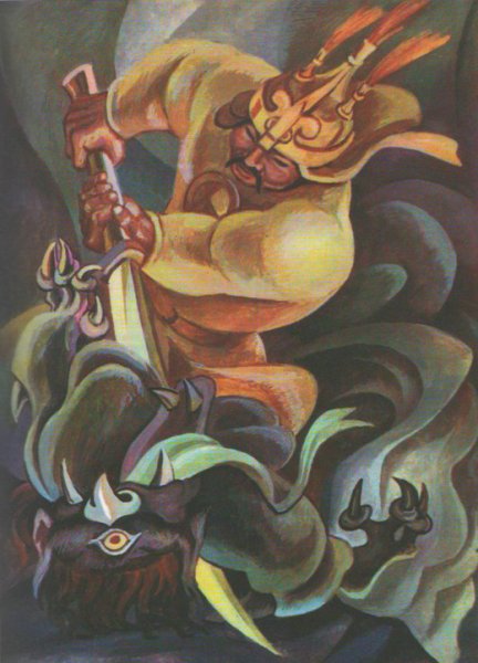 Ньургун Боотур