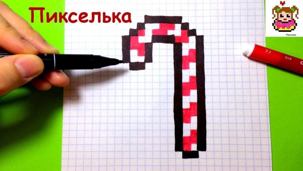 Рисунки по клеточкам пиксилька
