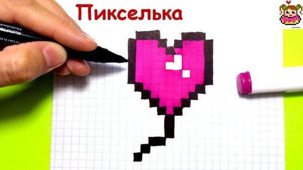 Рисунки по клеточкам