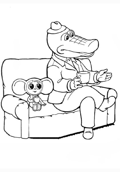 Рисунок к сказке крокодил Гена и его друзья