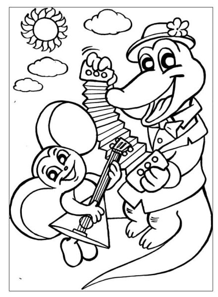 Рисунок к сказке крокодил Гена и его друзья