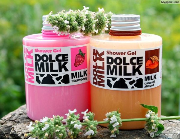Дольче Милк гель для душа