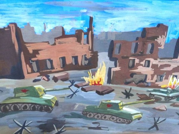 Сталинградская битва рисунки детей