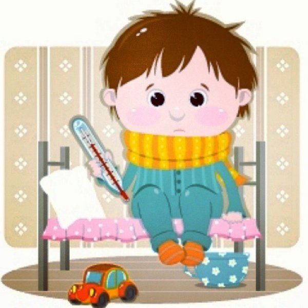 Грипп у детей