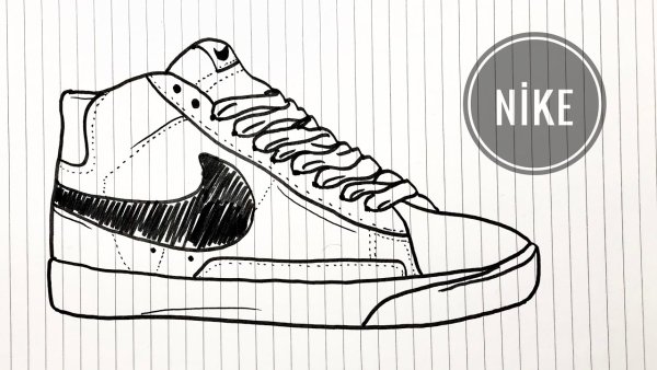 Nike draw
