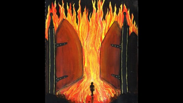 Ворота в ад рисунок