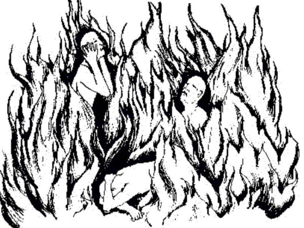 Ад кромешный рисунок