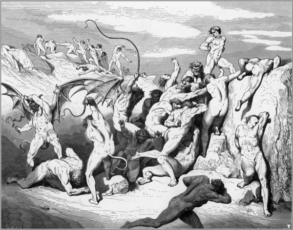 Данте Алигьери Божественная комедия ад