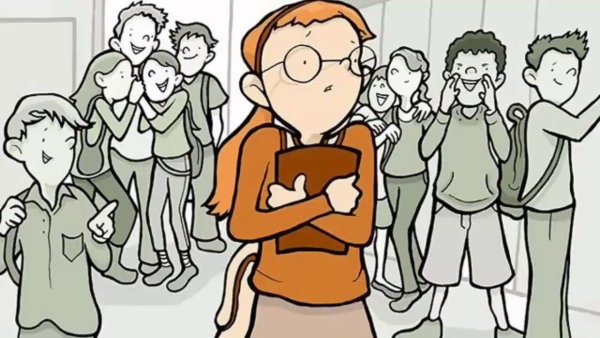 Моббинг в школе