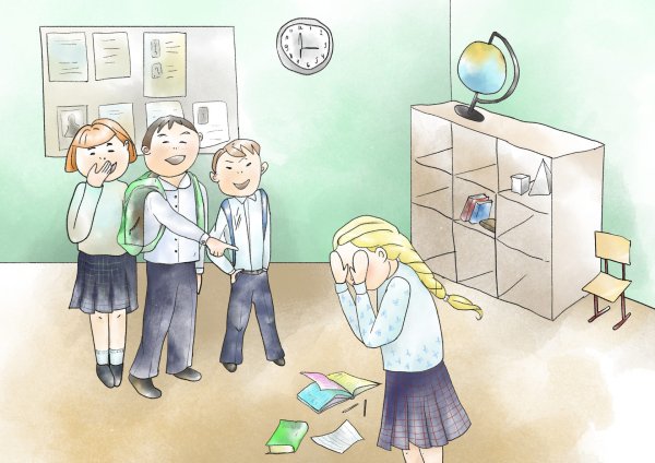 Моббинг в школе