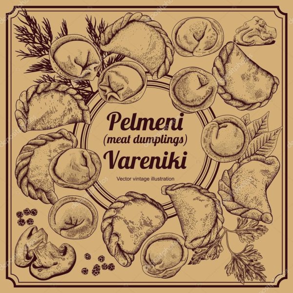 Пельмень рисунок