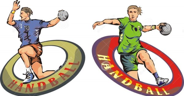 Гандбол эскиз