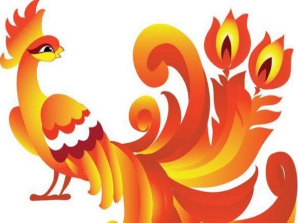 Жар-птица («Жар-птица и Василиса-Царевна»);