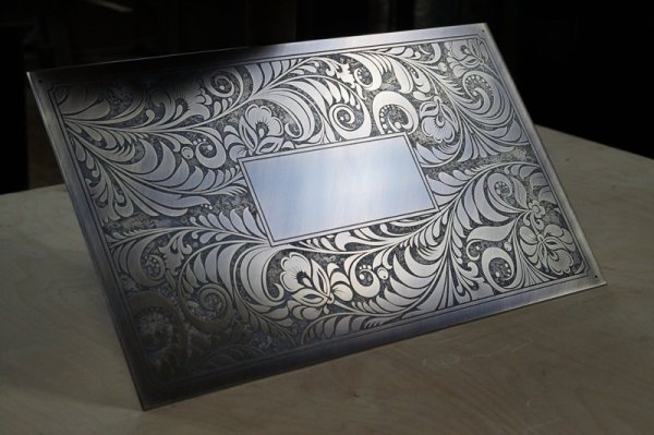 Травление металла листовой металл