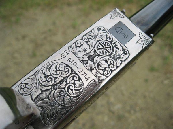 Гравировка на металле