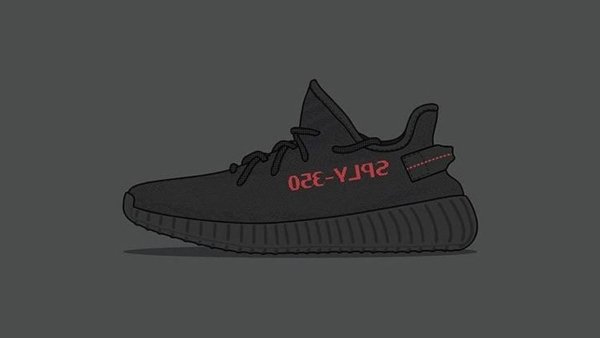 Gw1229 Yeezy