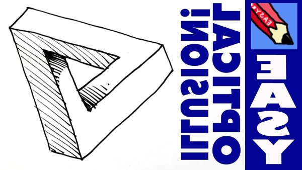 ИЗИ рисунки для срисовки