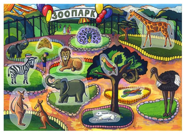 Зоопарк иллюстрация