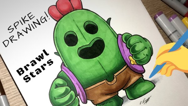 Срисовка спайка из БРАВЛ старса