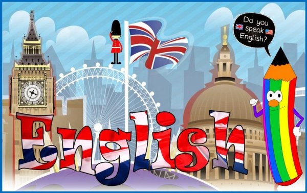 Английский язык рисунок