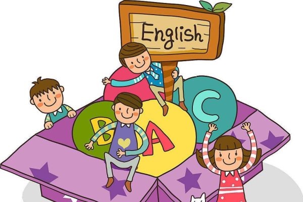 Веселый английский для детей