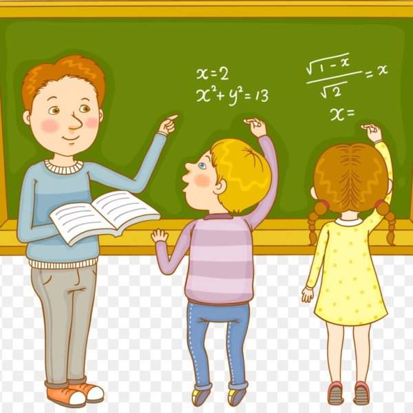 Школьники на уроке рисунок