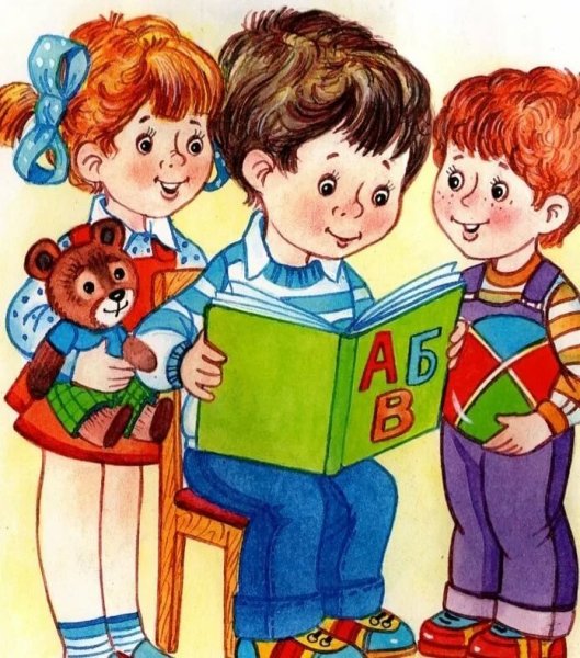 Раскраска ученик у доски