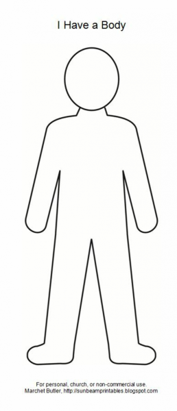 Силуэт человека для детей