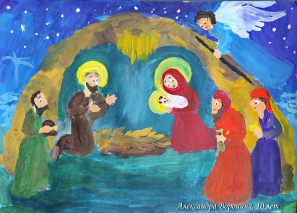 Икона Рождество Христово в Вифлееме в вертепе ясли