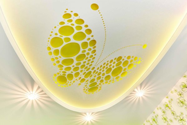 Перфорированный потолок