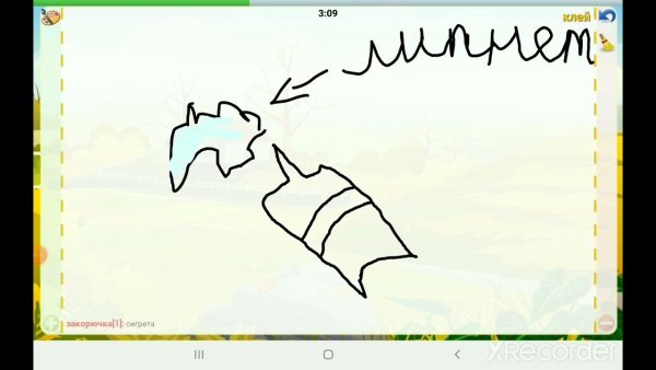 Игра крокодил рисование
