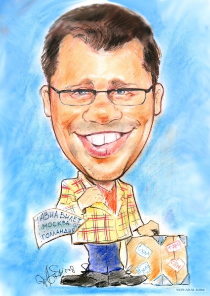 Дружеский шарж