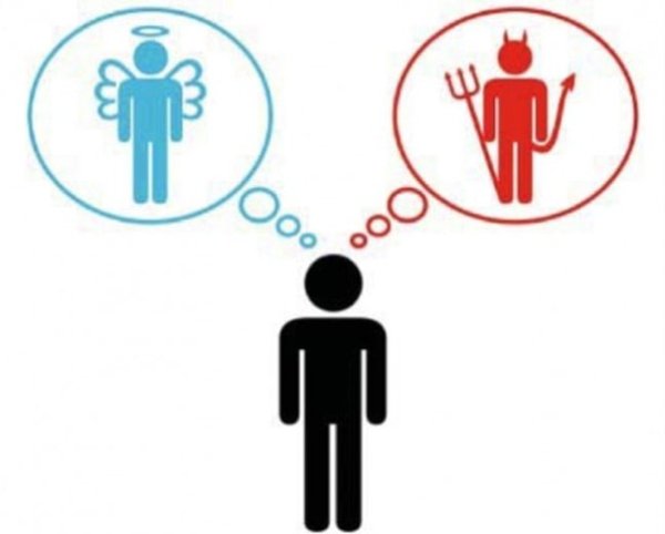 Изобразить символ совести