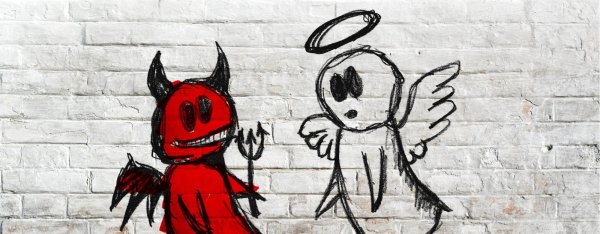 Совесть изображение