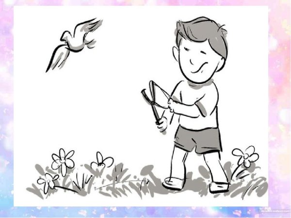 Эмоции карикатура