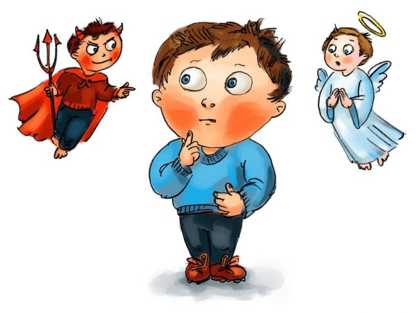 Рисунок на тему совесть и долг