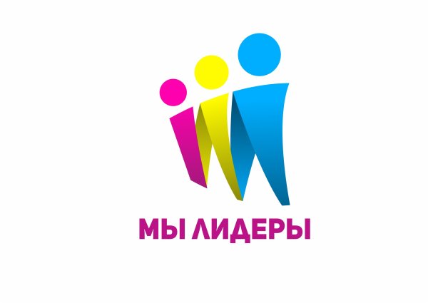 Эмблема отряда Лидер