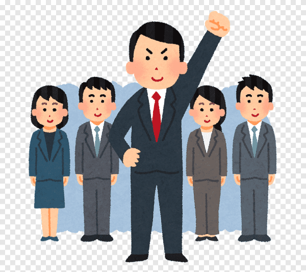 Лидер рисунок