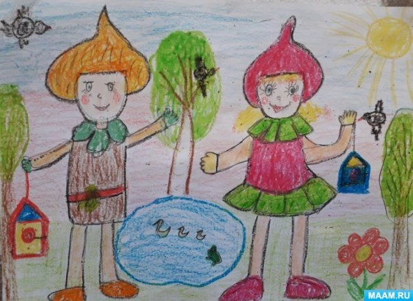 Эколята защитники природы