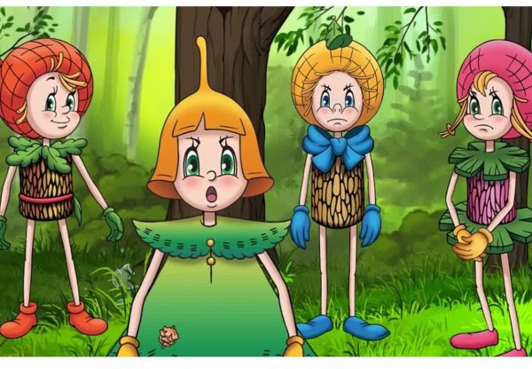 Эколята молодые защитники природы