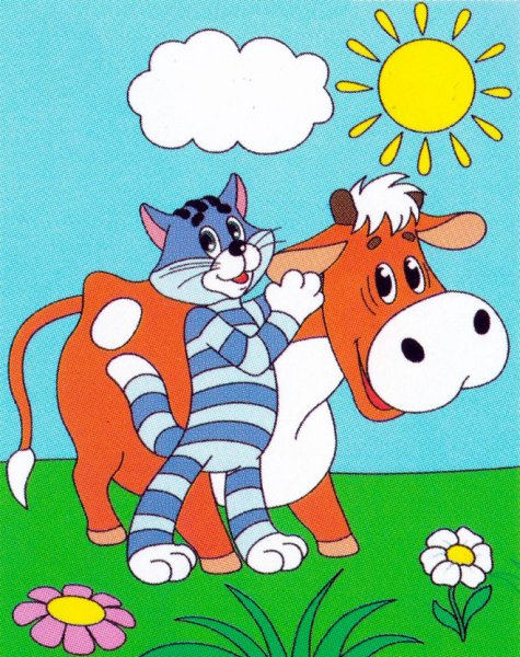 Герои Простоквашино Гаврюша