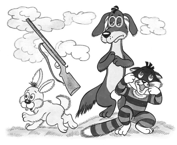 Герои Простоквашино кот Матроскин