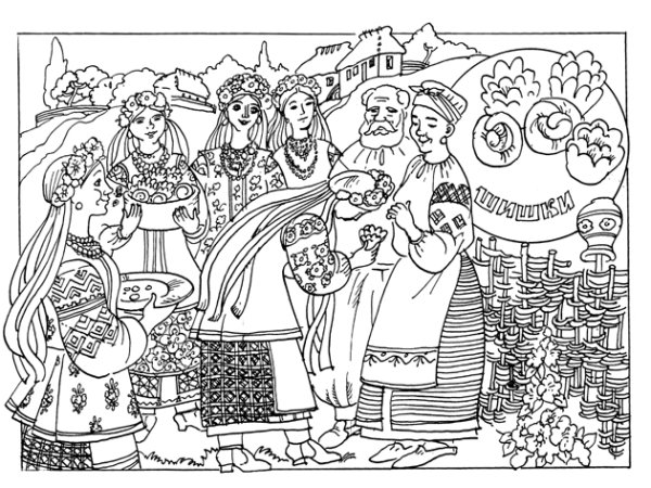 Раскраска русские народные праздники