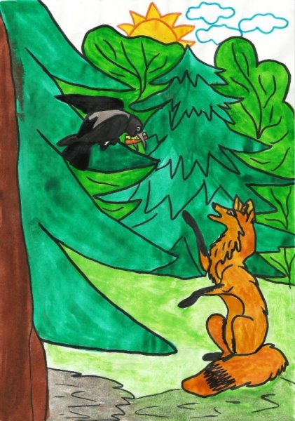 Рисунок к басне ворона и лисица