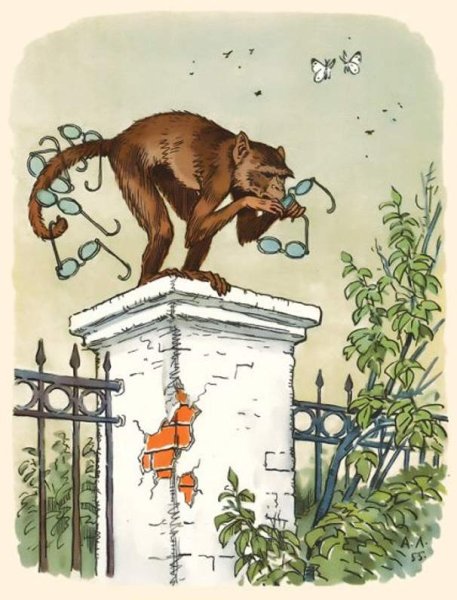 Алексей Лаптев художник басни Крылова