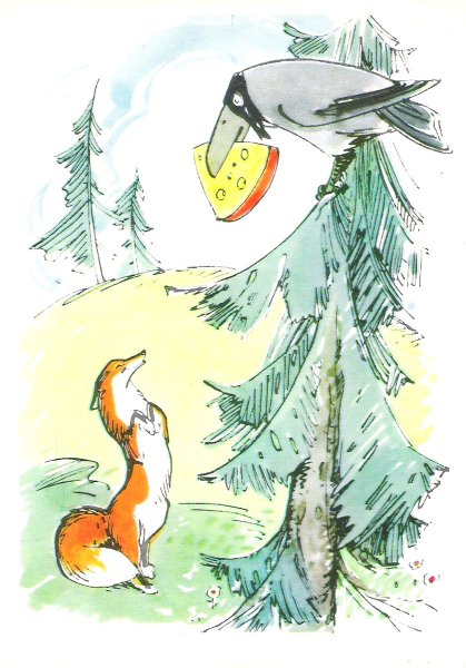 Басня Крылова ворона и лиса